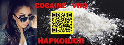 герыч Славгород