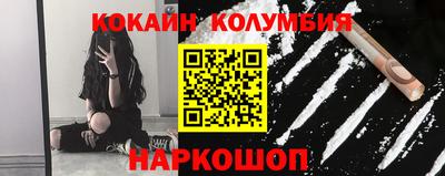 герыч Славгород
