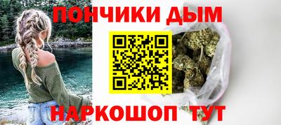герыч Славгород
