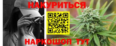 герыч Славгород