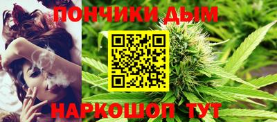 герыч Славгород