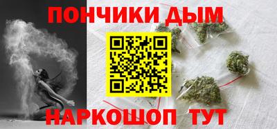 герыч Славгород