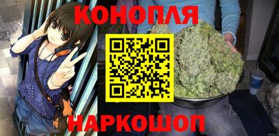 mix Славянск-на-Кубани