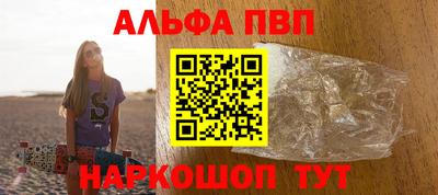 герыч Славгород