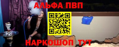 герыч Славгород