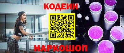 герыч Славгород