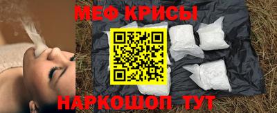 герыч Славгород